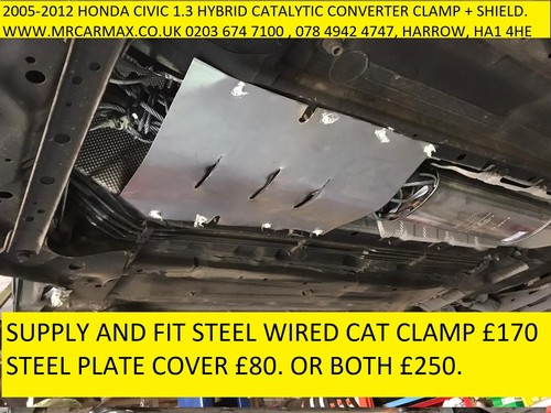 Catalytic converter guard cat - catalytic,